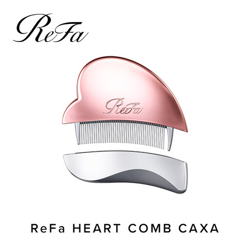 ReFa HEART COMB CAXA