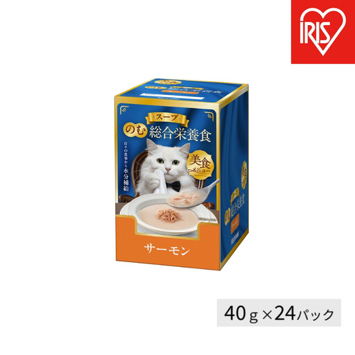 キャットフード 美食メニュー スープ サーモン   P-40SS×12P