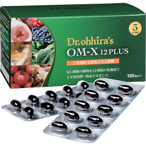 OM-X 12PLUS 100粒 植物醗酵エキス 3年醗酵 カプセルタイプ（1箱）