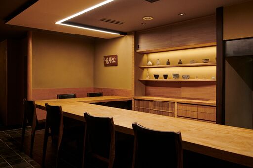 東京・銀座の日本料理 「木挽町 㐂一(こびきちょう きいち)」今治市ふるさと納税 スペシャルコース お食事券(1名様分)[V004160P1]