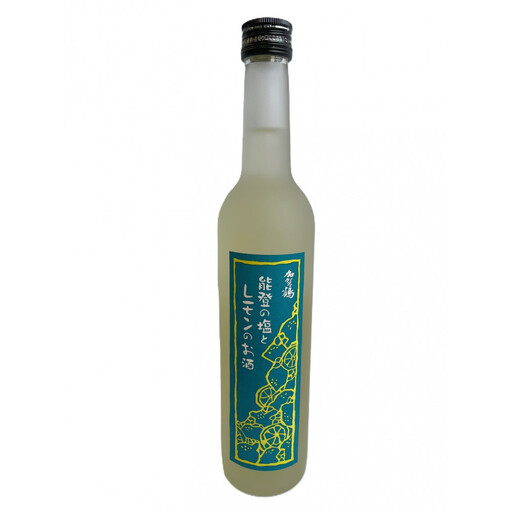 【やちや酒造】石川のリキュール　加賀鶴 能登の塩とレモンのお酒