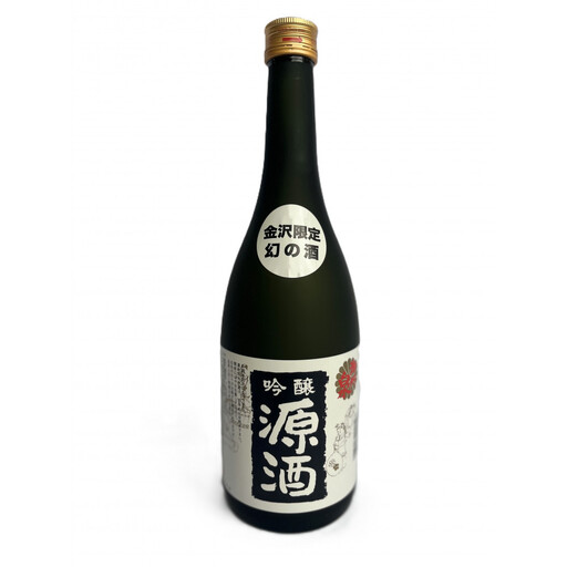【地元金沢 幻の銘酒】御所泉　源酒　武内酒造店