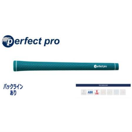 パーフェクトプロ　【エックスライン　ラバー】Eグリーン　1本　バックライン有　グリップ【1765893】