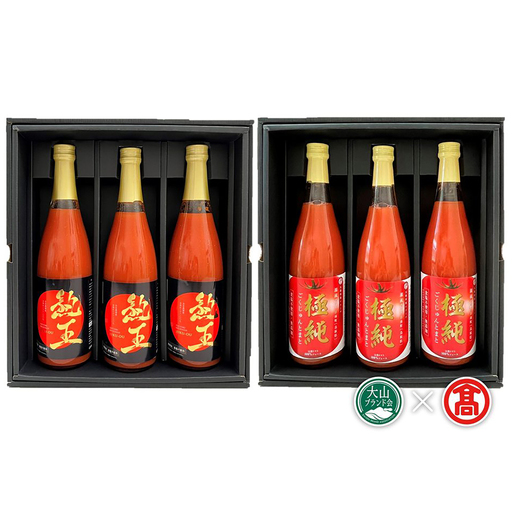 (日南トマト加工)領布会 トマトジュース4種飲み比べセット