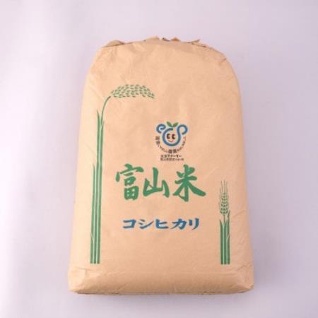 【令和8年産】慣行栽培コシヒカリ無洗米計27kg【1785131】