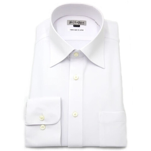 ［はるやま］i-shirt（アイシャツ）メンズ 白無地 スリム Sサイズ（首回り38cm／裄丈80cm）