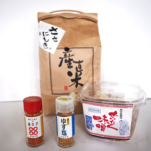ササニシキ（精米2kg）と産直品（ ゆず塩 ゆず唐辛子 ぜいたく味噌 ）いずれか1点 お米 おこめ 米 コメ 白米 ご飯 ごはん おにぎり お弁当 ささにしき ゆず 味噌 みそ 発酵 おつまみ 【しばたの未来株式会社】sh223