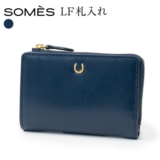 SOMES PT-83 財布 LF札入れ ネイビー