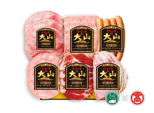AA3 大山ハム 食の匠工房6種詰合せ（大山ブランド会） ハム 高級ハム 大山ハム セット 詰め合わせ ウインナー ソーセージ