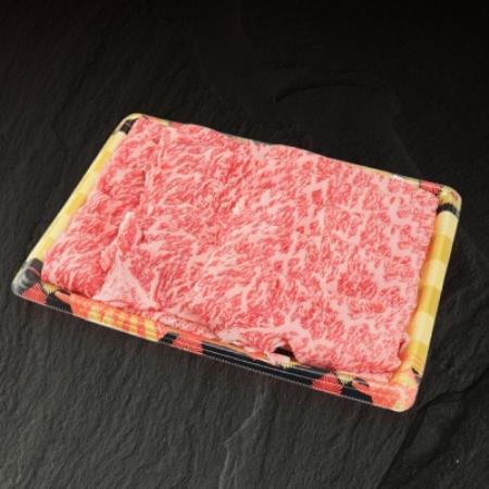 【山梨県産 富士山麓牛】ロース薄切り 約1kg すき焼き・しゃぶしゃぶ用牛肉【配送不可地域：離島】【1730526】