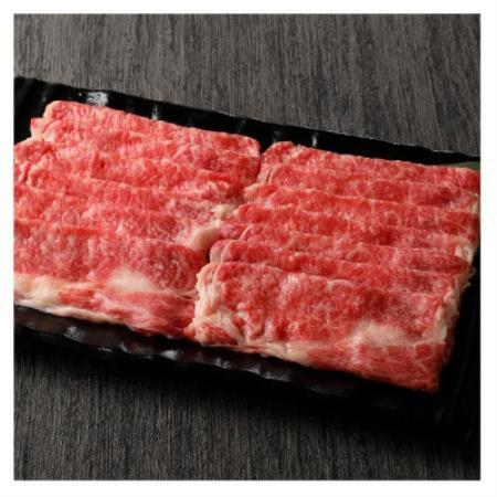 富士山麓牛　肩ロース薄切り(約700g)＆ももすき焼(約500g)セット【配送不可地域：離島】【1730641】