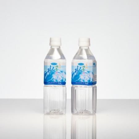 立山四季の水500ml×24本【1788680】
