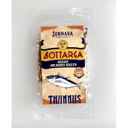 【沖縄県産】本マグロからすみパウダー75g