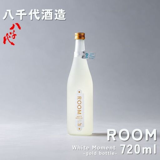 ROOM WhiteMoment　-gold bottle-　720ml