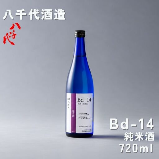 Ｂｄ－１４純米酒　720ml