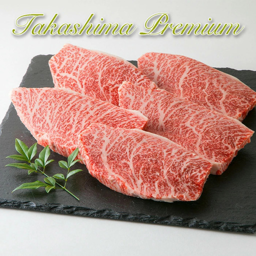 【P-210】大吉商店 近江牛イチボステーキ　5枚／計750g ［高島屋選定品］