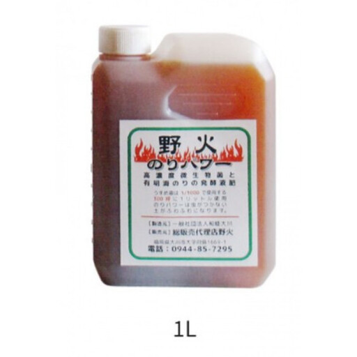 液体肥料　のりパワー1L