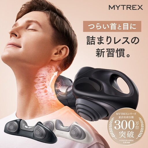 MYTREX RESET NECK ブラック