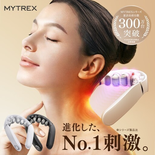 MYTREX HEAT NECK EVO ブラック