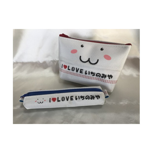 [10-24] いちみん 消防ホース製ペンケース＆ポーチセット