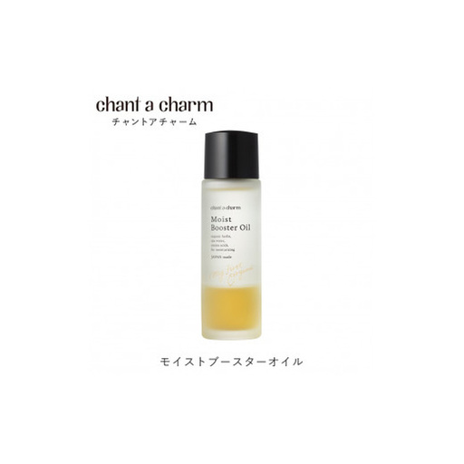 [10-I6]チャントアチャーム モイストブースターオイル ｜40ml 導入美容液 セラミド うるおい