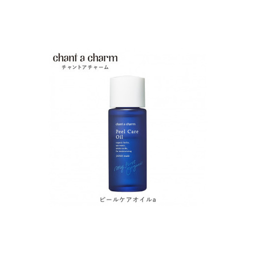 [10-I8]チャントアチャーム ピールケアオイル a ｜30ml 美容液 角質ケア 自然由来成分100% ウッディハーブの香り