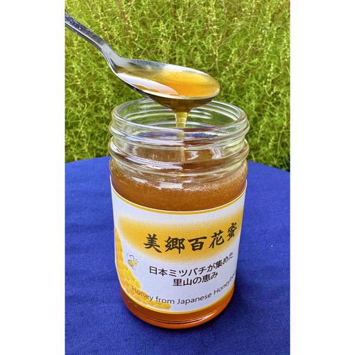 美郷百花蜜 〜日本ミツバチが集めた里山の恵み〜