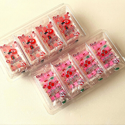 もちもち君◆大人買い第4弾◆小うめ餅&さくらんぼ餅