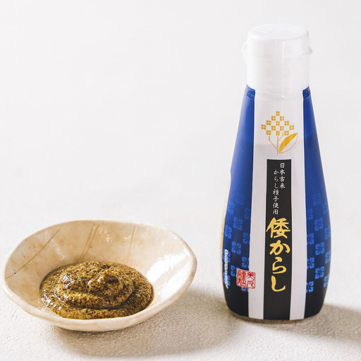 美ノ久 倭からし 約300g （ 約100g × 3本 ） からし 調味料 辛口 和食 洋食 ボトル 肉料理 野菜料理 焼き鳥 漬物