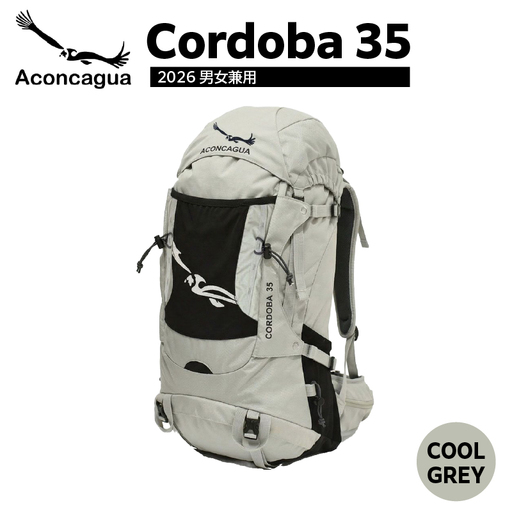 Aconcagua アコンカグア 35L Cordoba 35 2026 男女兼用 (COOLGREY) ARK0007-01