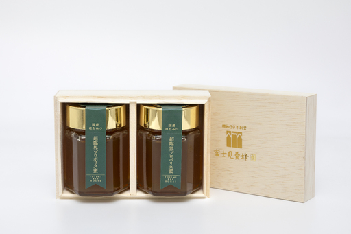 超臨界プロポリス蜜 120g×2本セット