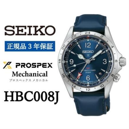 SEIKO 腕時計 セイコー プロスペックス メカニカル メンズ HBC008J 3年保証 正規品