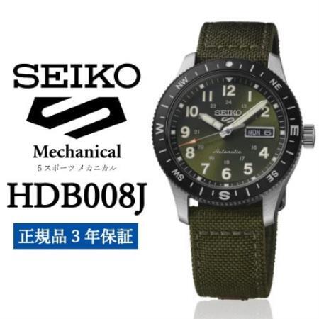 SEIKO 腕時計 セイコー 5スポーツ メカニカル メンズ HDB008J 3年保証 正規品
