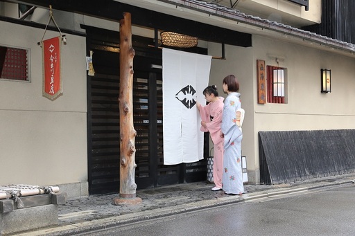 [西陣活性化を応援!]西陣老舗の京料理ペアランチ付き きもの体験(1名様分)