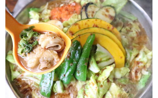 1956年創業。究極の味噌だれで食べる。新味噌もつ鍋うどんセット野菜無し 3人前 追加たれ付き
