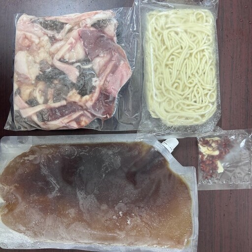 [味味]もつ鍋 2〜3人前 しょうゆ味