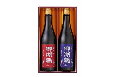 029-002[プレゼント好適品][IWCで世界一を受賞した酒蔵] 御湖鶴 純米吟醸 諏訪美山錦・五百万石セット