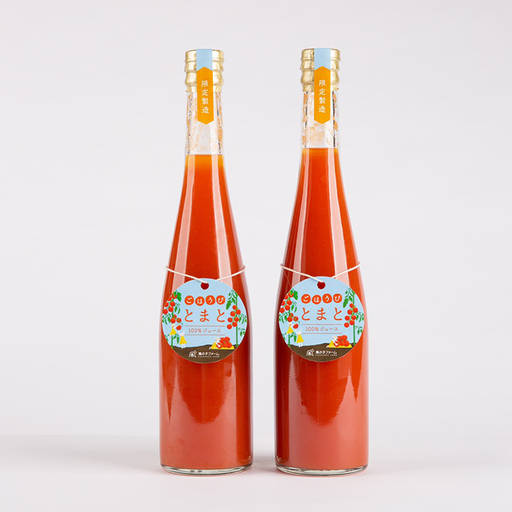 トマトジュース 500ml 2本 糖度10度以上 トマトジュース