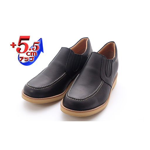 シークレットシューズ 5.5cm 黒 シークレットシューズ 26.0cm