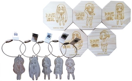 [各5種セット][豊郷町限定]けいおん! キーホルダー コースター グッズ けいおん!