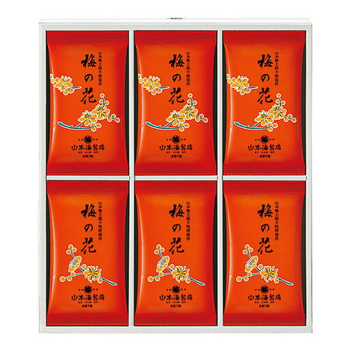 「梅の花」焼海苔・味附海苔9袋入 袋詰合せ：B140-091