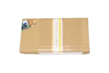 青木村産タチアカネ使用信州そば〜む