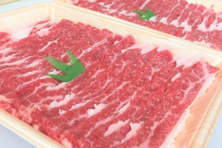 ttn192土佐あかうしバラスライス(約660g)