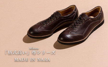 カジュアルシューズ 鹿革 ダークブラウン カジュアルシューズ 25.0cm