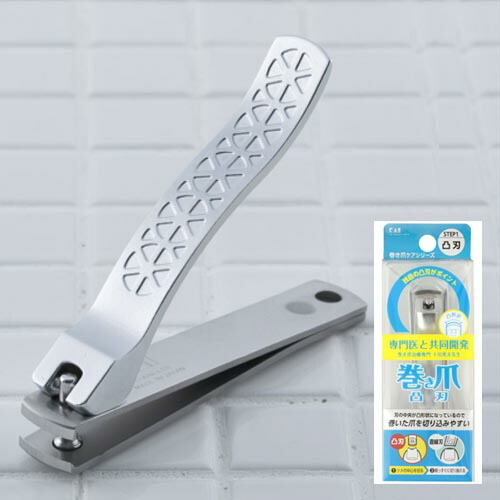 貝印 巻き爪用ツメキリ H7-168