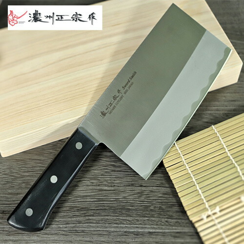 濃州正宗作 中華包丁 H10-77