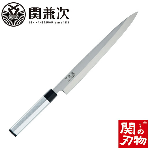 アルミ柄 刺身包丁 270mm H20-25