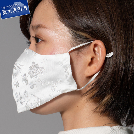 【立体ワイヤーマスク】(花柄)口元を浮かすことのできる3本のワイヤー入り マスク  