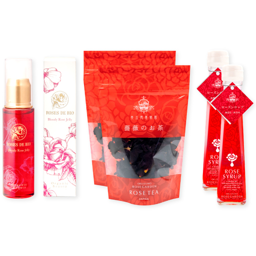 【ローズドビオ】ブラッディーローズジェリー（美容液）と薔薇のお茶、ローズシロップセット【美容液クリーム 40ml 1本 薔薇 お茶 8g 2袋 シロップ 120ml 2本 バラ 贈答 母の日】