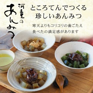 ところてんで作ったあんみつ カップ入り 6個 セット 伊豆河童 あんみつ 夏 涼菓 常温 心太 天草 こども おやつ スイーツ デザート 和菓子 ヘルシー ダイエット ローカロリー さっぱり 健康 美容 静岡 清水町